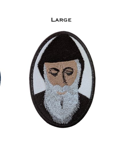 St Charbel, religious patch, iron on badge, sew on, embroidered, embroidered patch, pilgrimage, Lebanon, Maronite Church, Eastern Catholic - Image 2