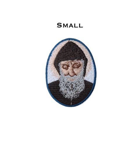 St Charbel, religious patch, iron on badge, sew on, embroidered, embroidered patch, pilgrimage, Lebanon, Maronite Church, Eastern Catholic - Image 3